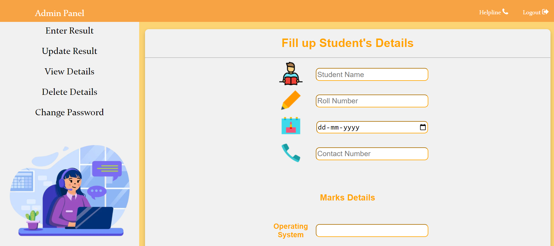 Student Result Management System